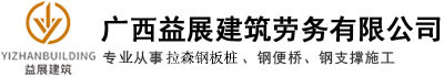 jbo竞博(中国)有限公司 | 首页_项目9790