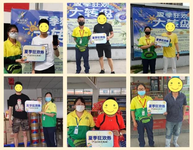 活動(dòng)已經(jīng)過半！豐富獎(jiǎng)品依然在！